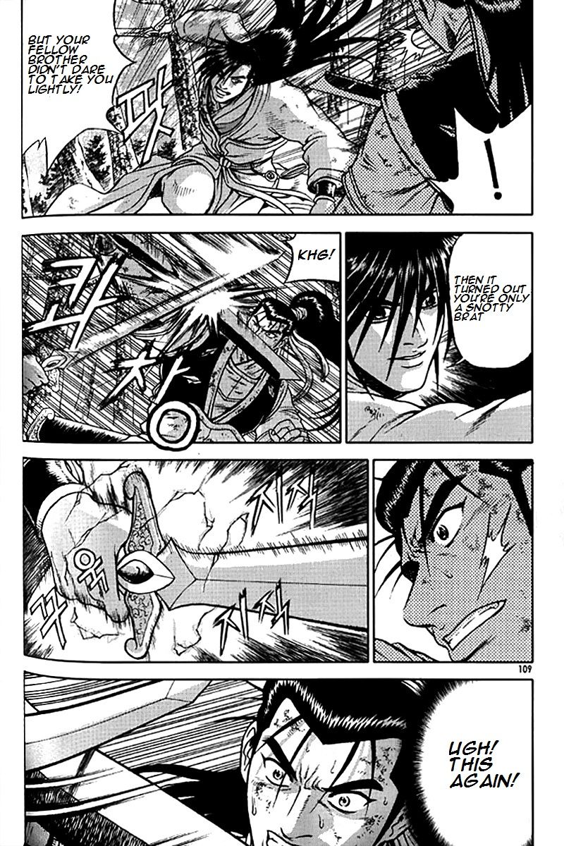 Ruler of the Land Chapter 280 page 32 - Chapter 280