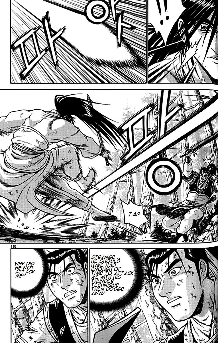 Ruler of the Land Chapter 280 page 33 - Chapter 280