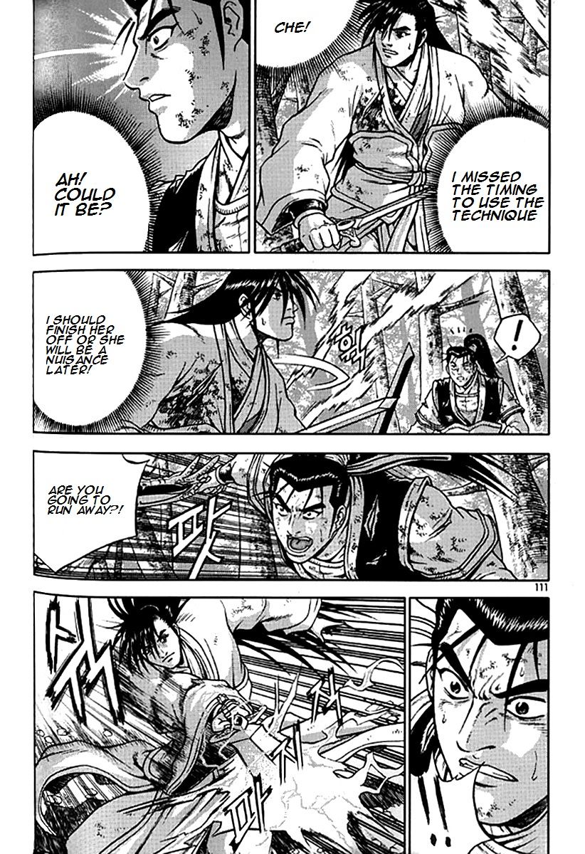 Ruler of the Land Chapter 280 page 34 - Chapter 280