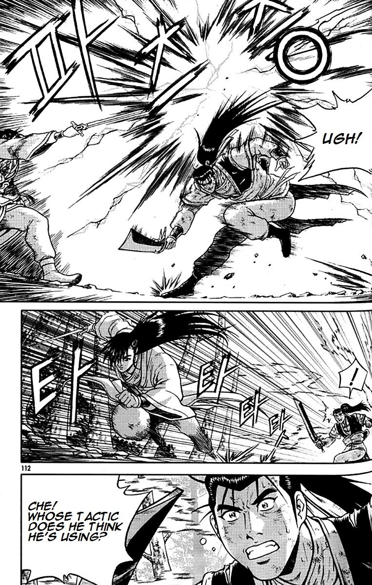 Ruler of the Land Chapter 280 page 35 - Chapter 280