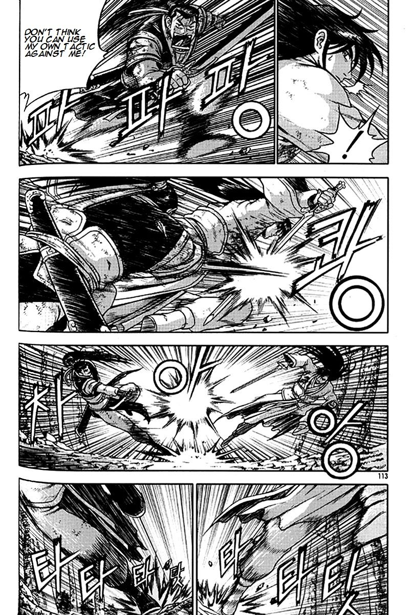 Ruler of the Land Chapter 280 page 36 - Chapter 280