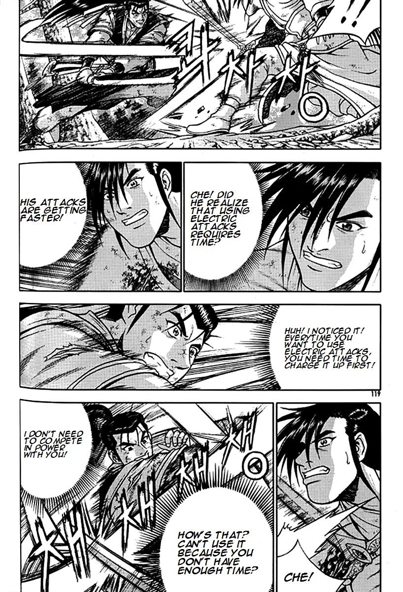Ruler of the Land Chapter 280 page 40 - Chapter 280
