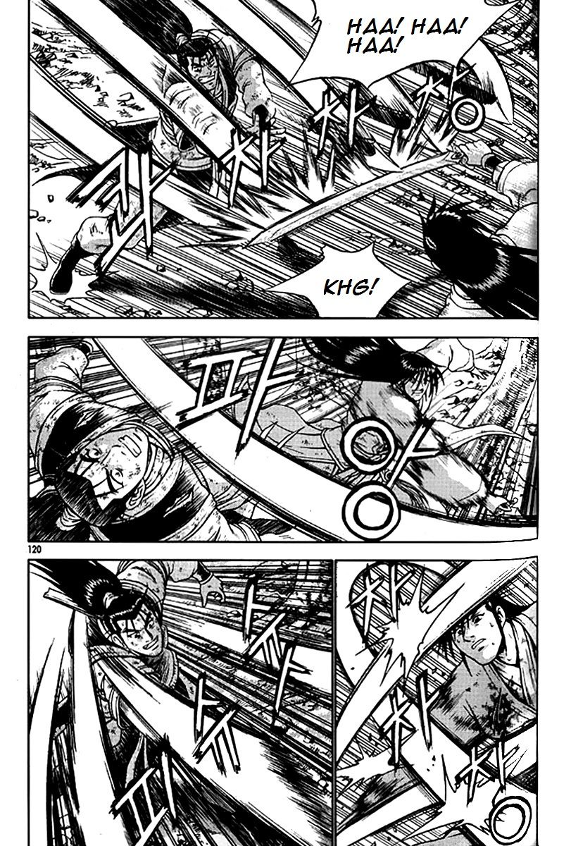 Ruler of the Land Chapter 280 page 41 - Chapter 280