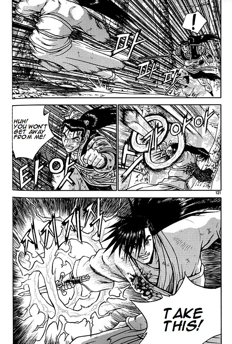 Ruler of the Land Chapter 280 page 42 - Chapter 280