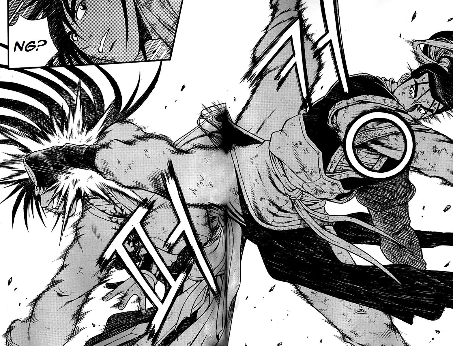 Ruler of the Land Chapter 280 page 47 - Chapter 280