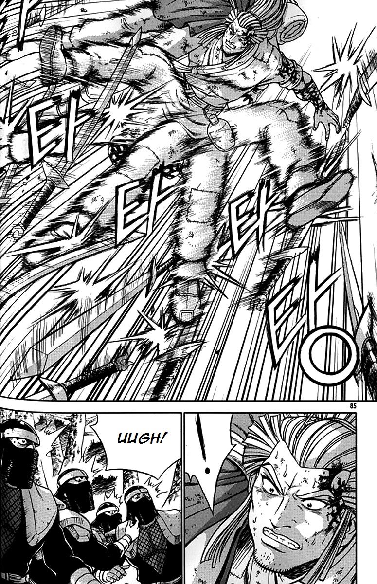 Ruler of the Land Chapter 280 page 9 - Chapter 280