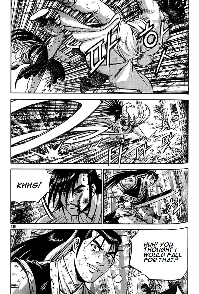 Ruler of the Land Chapter 281 page 1 - Chapter 281