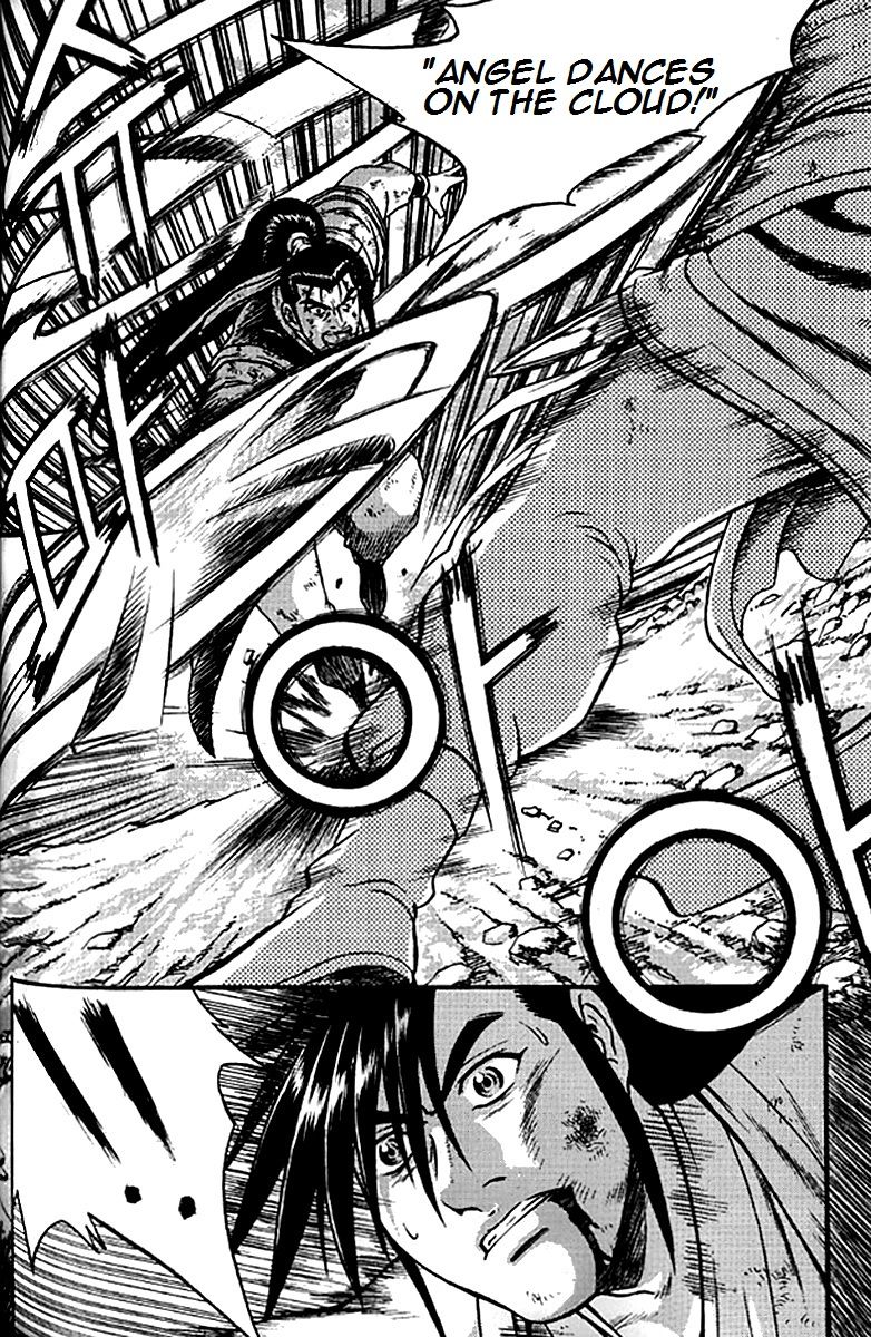 Ruler of the Land Chapter 281 page 10 - Chapter 281