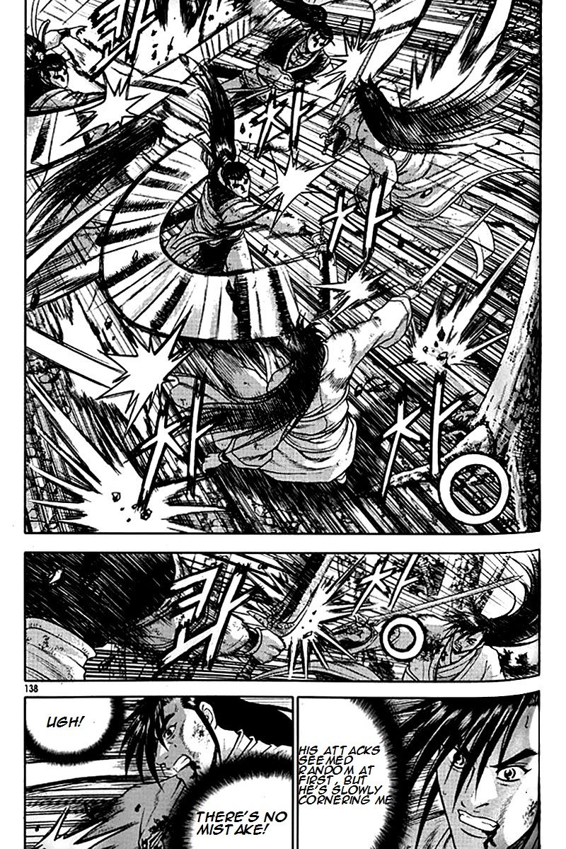Ruler of the Land Chapter 281 page 11 - Chapter 281