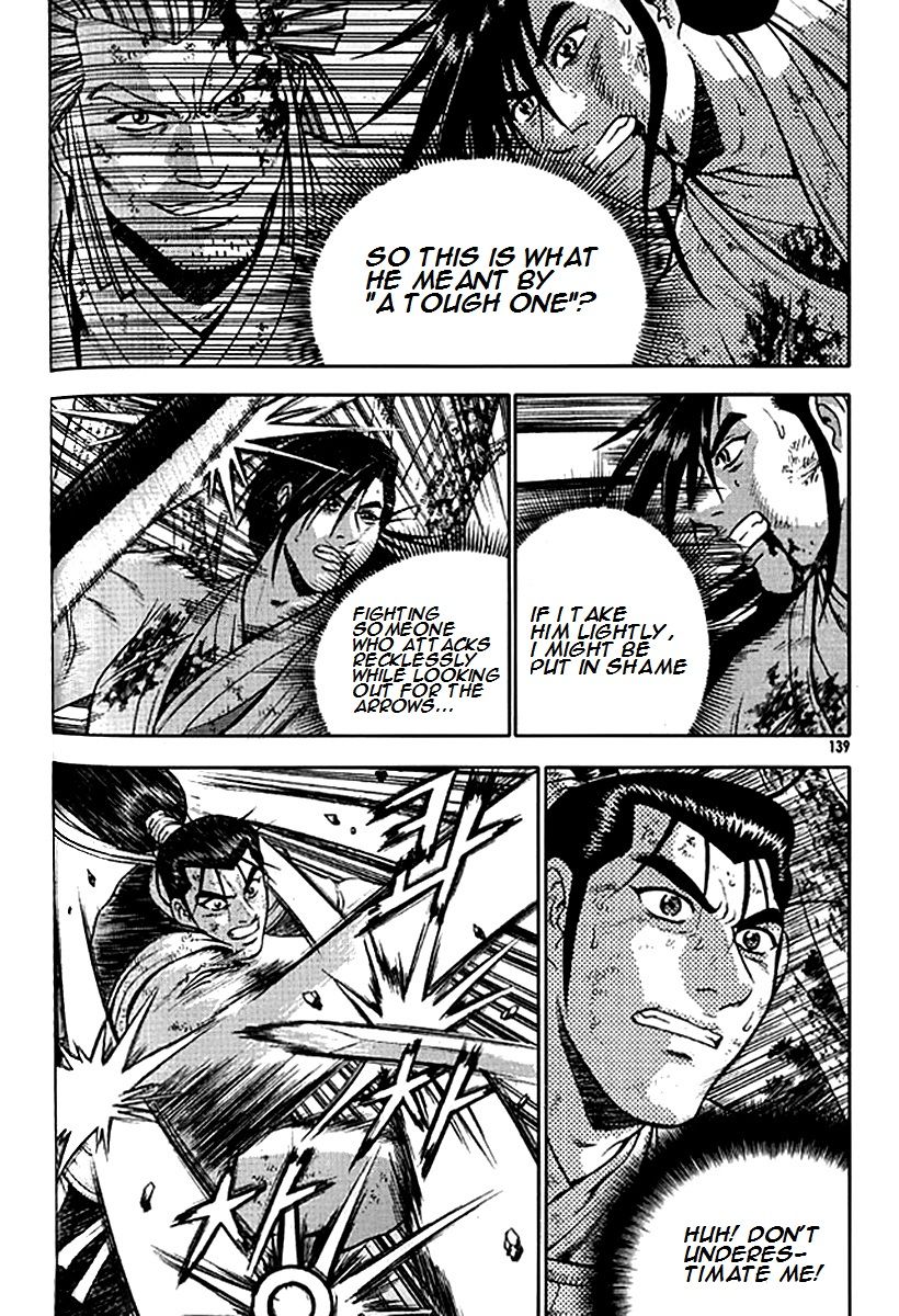 Ruler of the Land Chapter 281 page 12 - Chapter 281