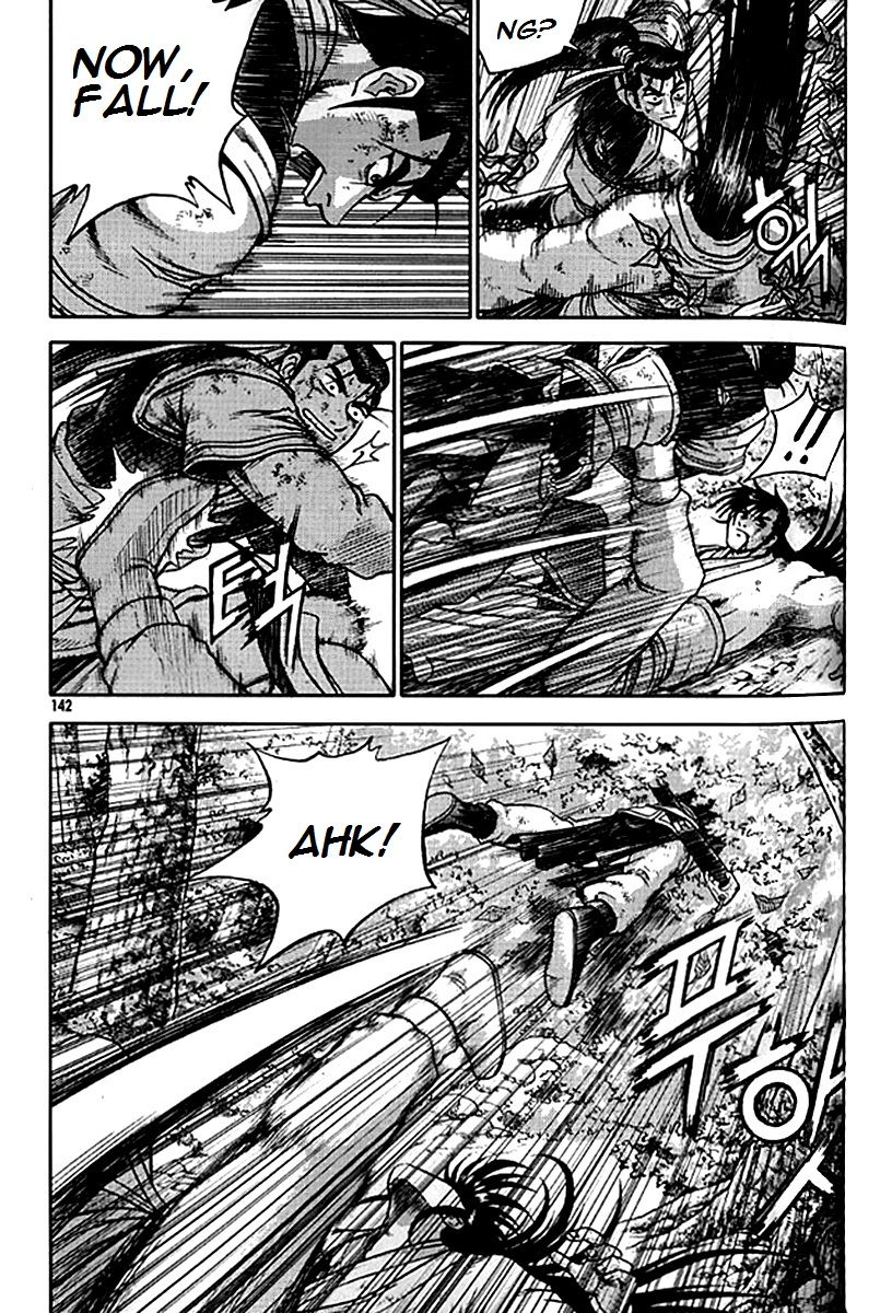 Ruler of the Land Chapter 281 page 15 - Chapter 281