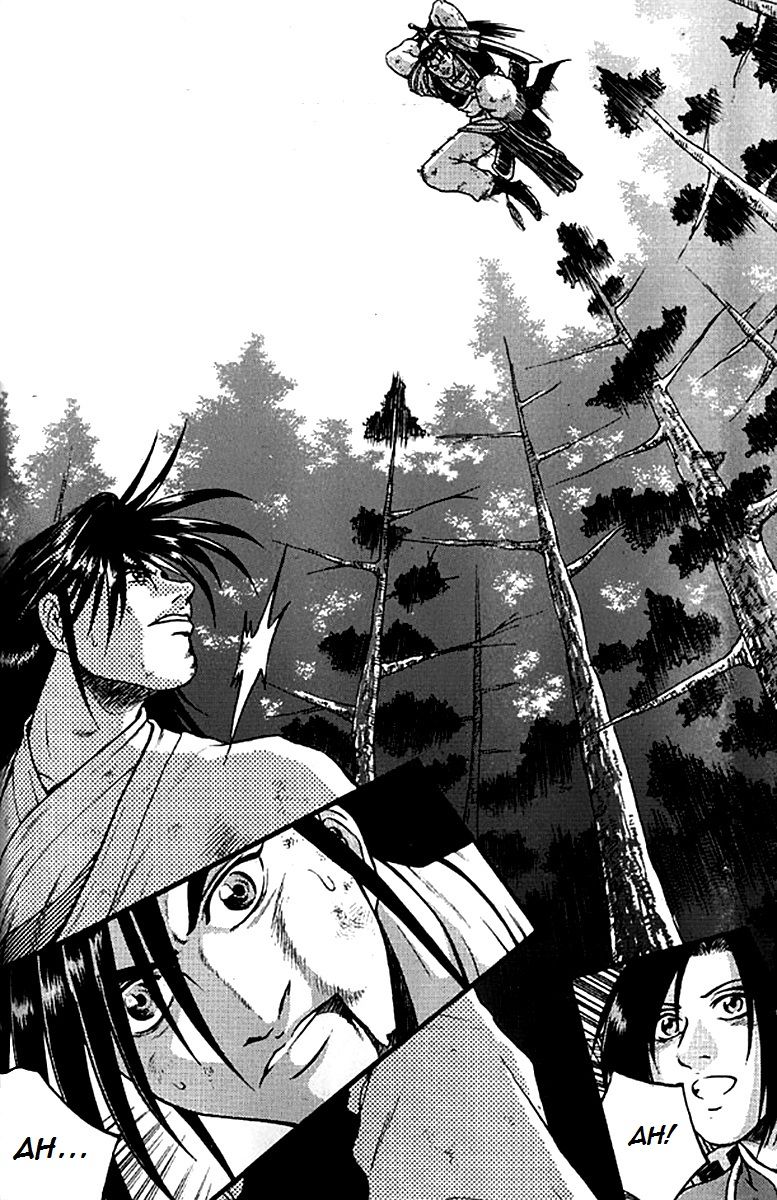 Ruler of the Land Chapter 281 page 18 - Chapter 281