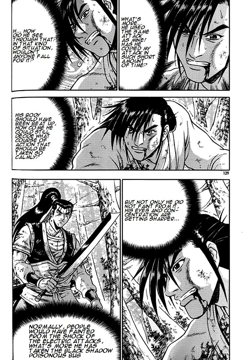 Ruler of the Land Chapter 281 page 2 - Chapter 281