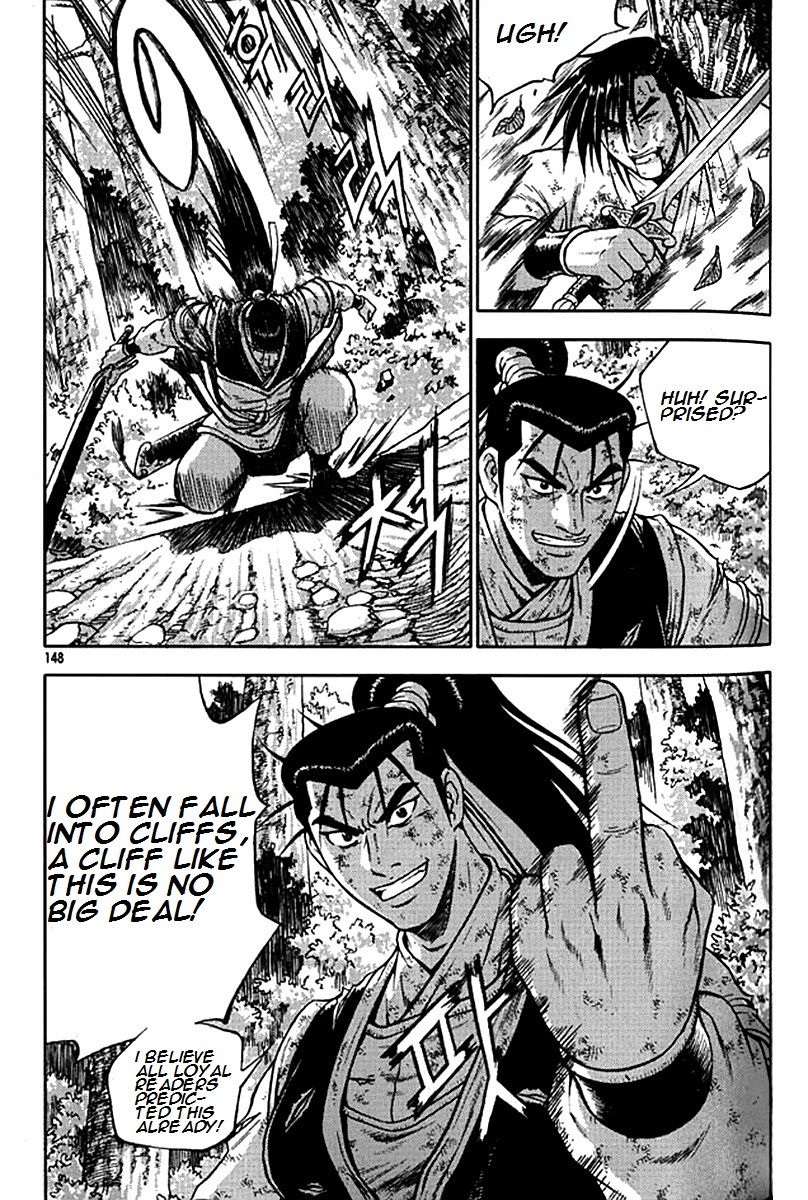 Ruler of the Land Chapter 281 page 20 - Chapter 281