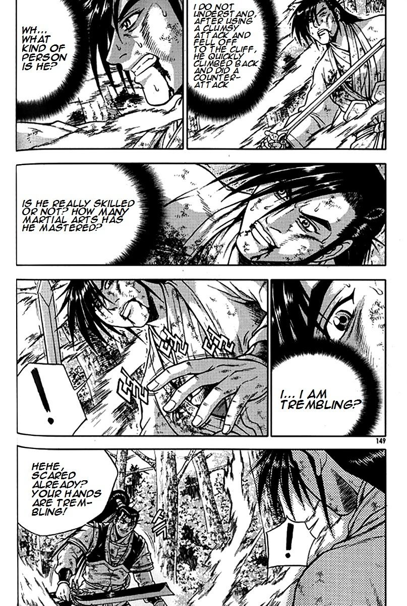 Ruler of the Land Chapter 281 page 21 - Chapter 281