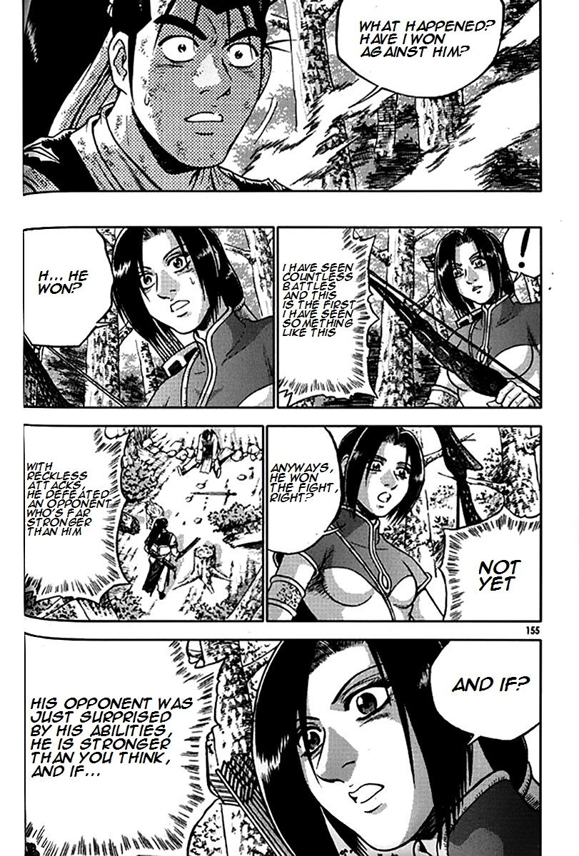 Ruler of the Land Chapter 281 page 26 - Chapter 281