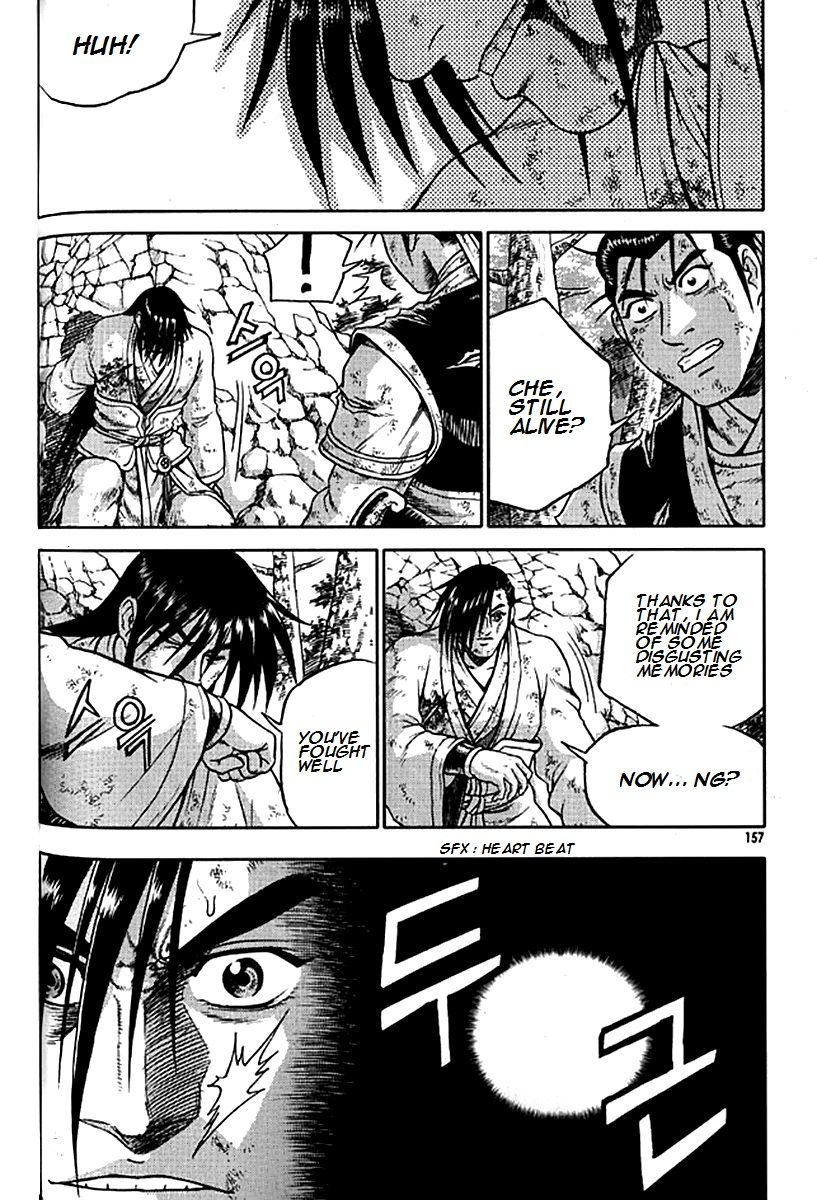 Ruler of the Land Chapter 281 page 28 - Chapter 281