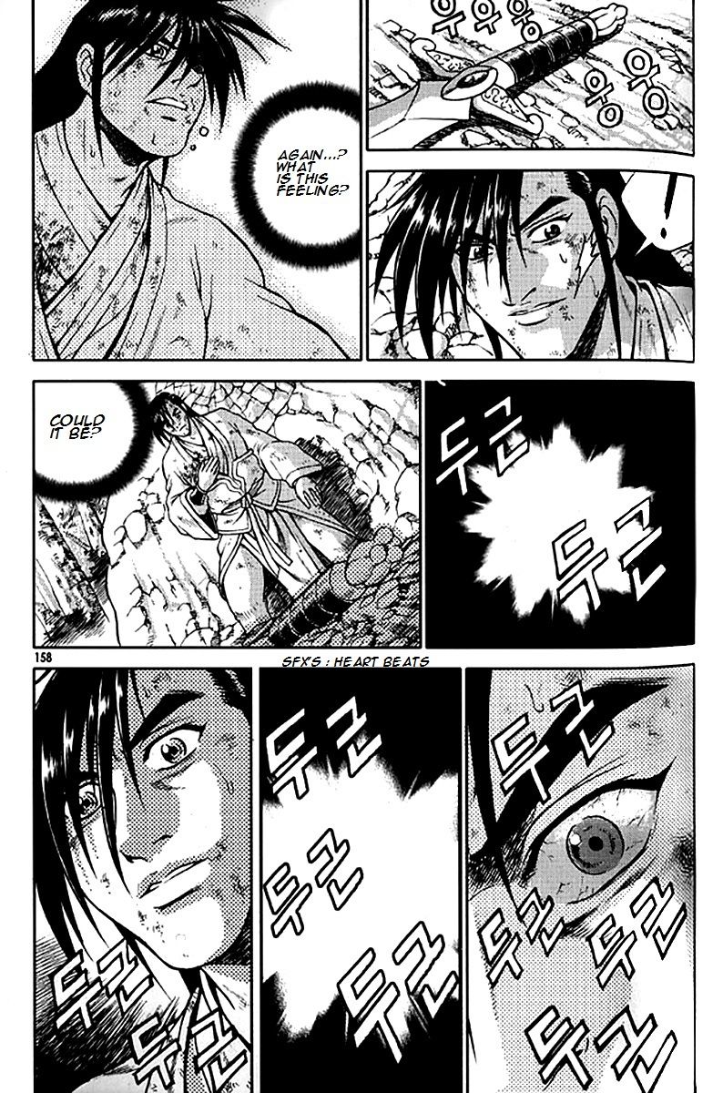 Ruler of the Land Chapter 281 page 29 - Chapter 281