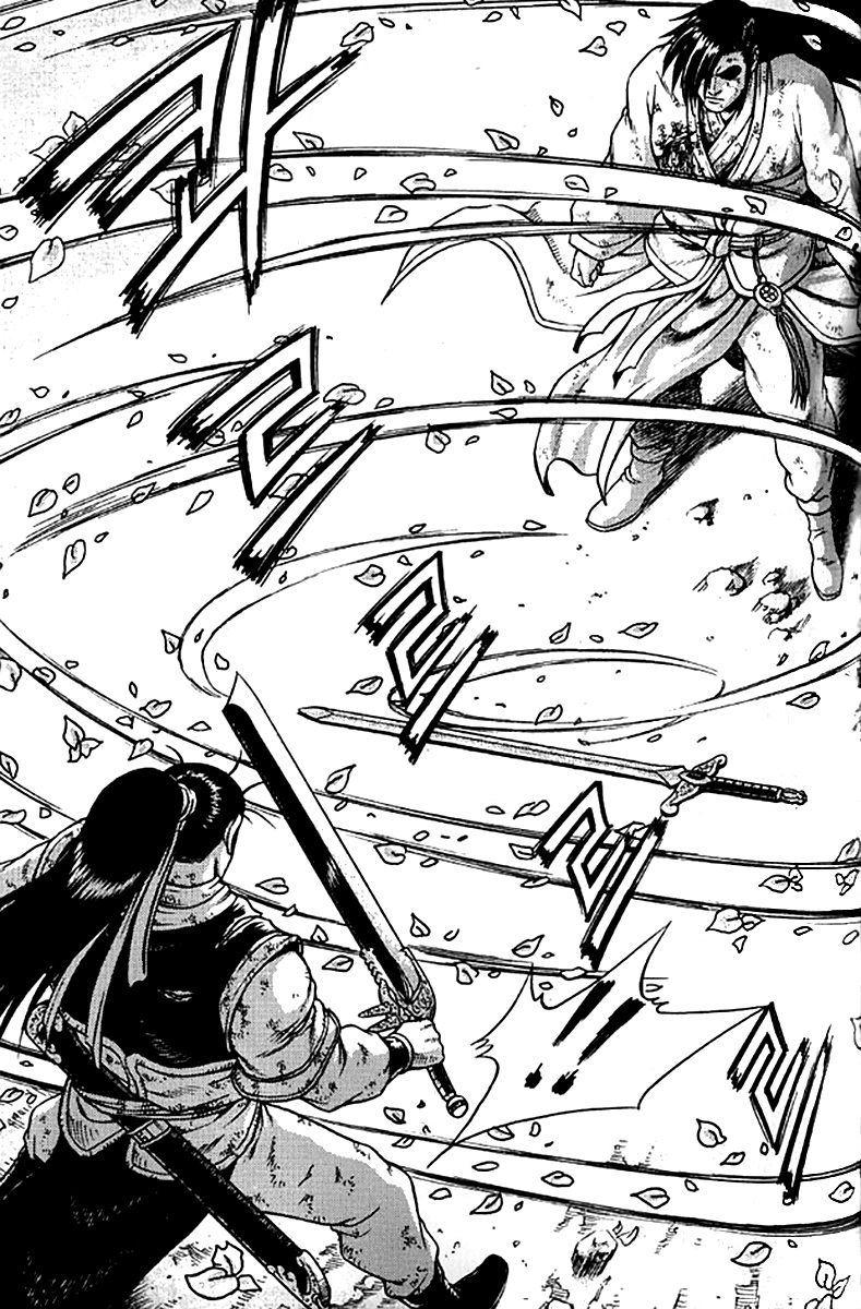 Ruler of the Land Chapter 281 page 31 - Chapter 281
