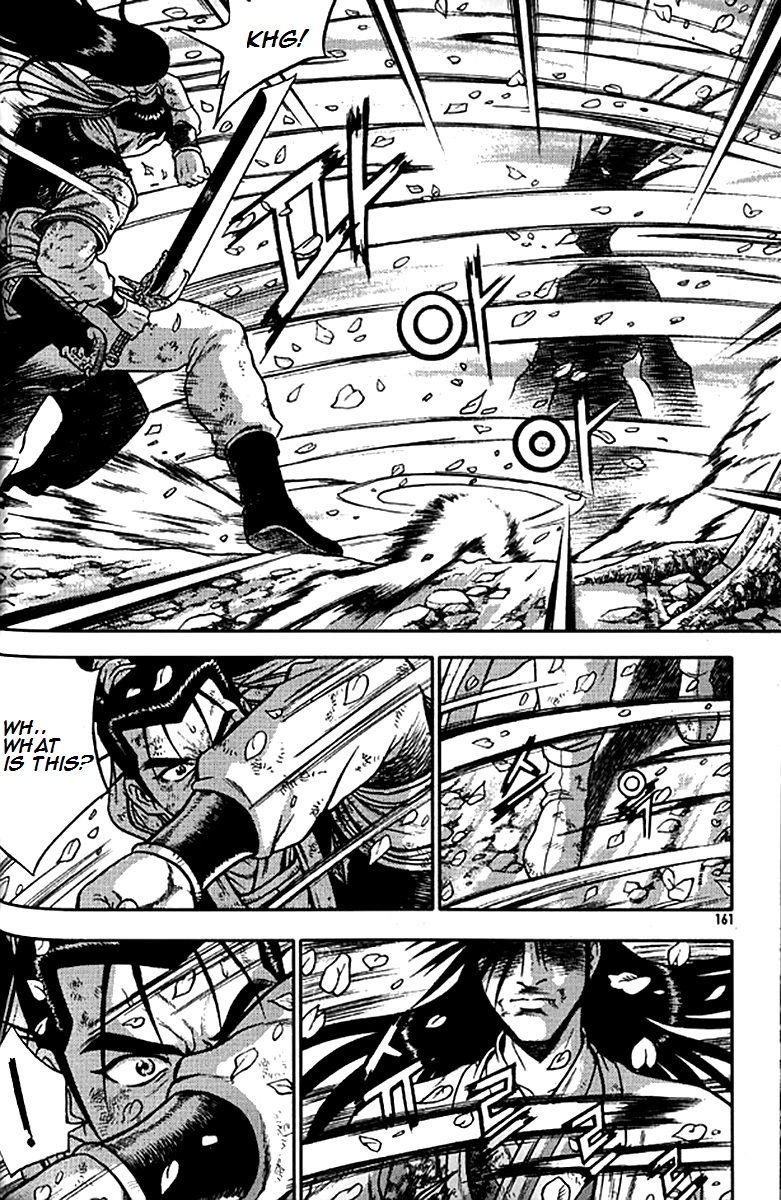 Ruler of the Land Chapter 281 page 32 - Chapter 281