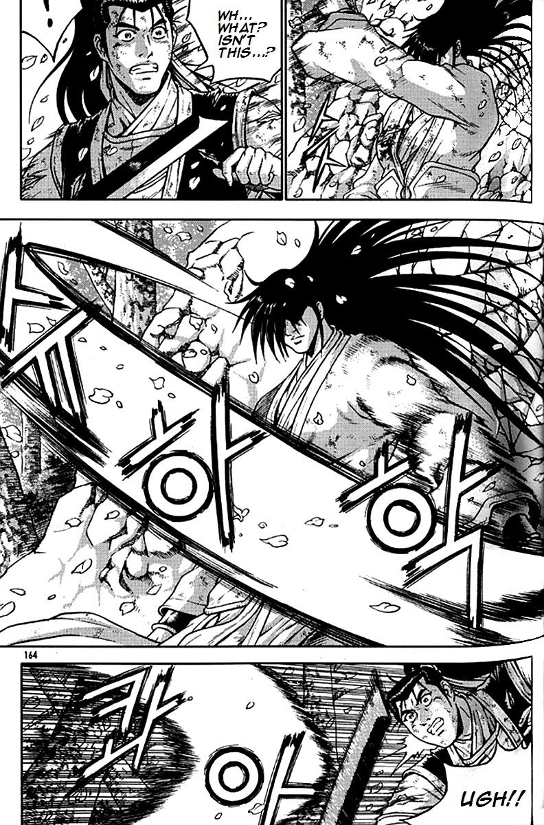 Ruler of the Land Chapter 281 page 35 - Chapter 281