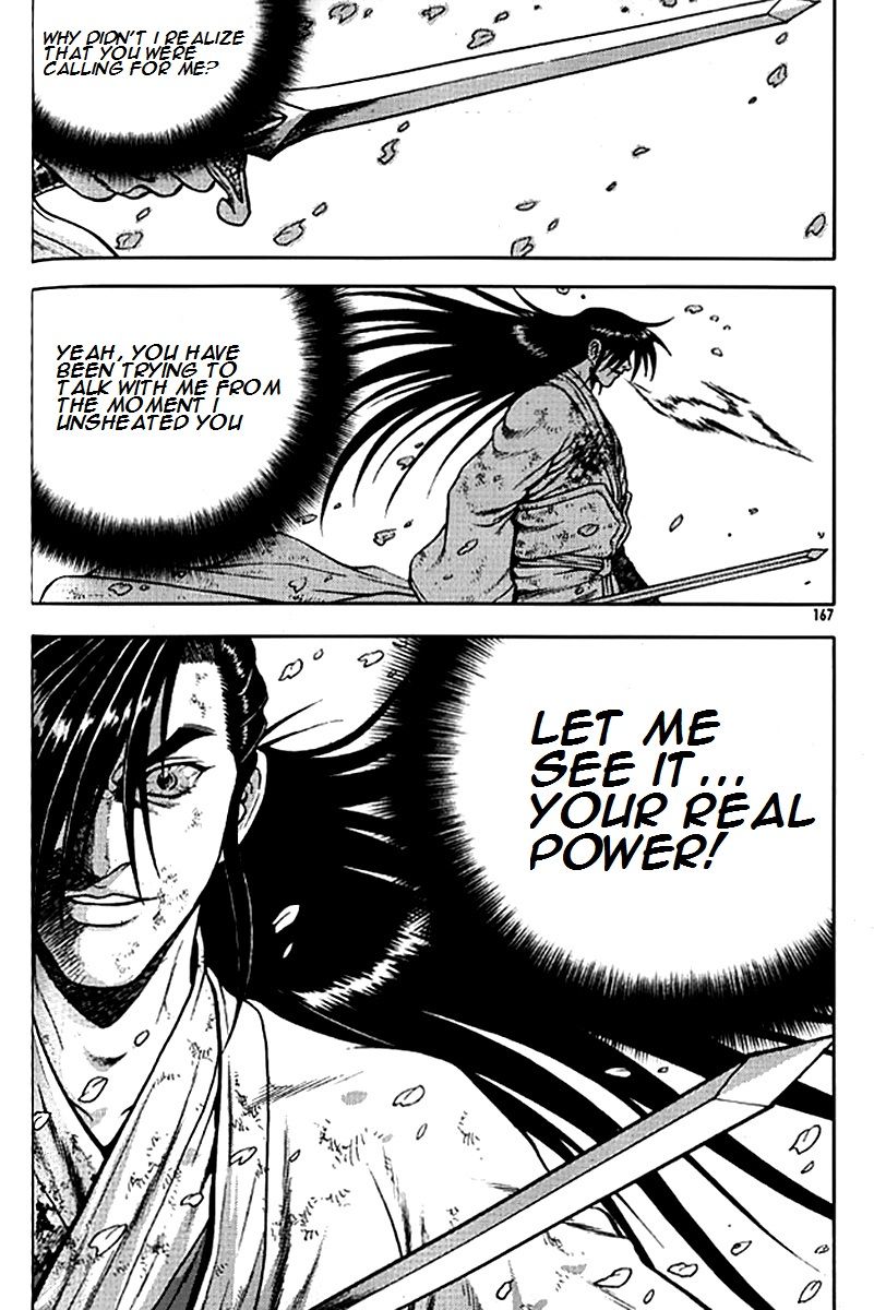 Ruler of the Land Chapter 281 page 38 - Chapter 281