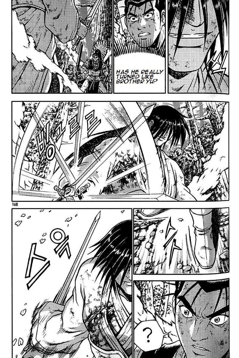 Ruler of the Land Chapter 281 page 39 - Chapter 281