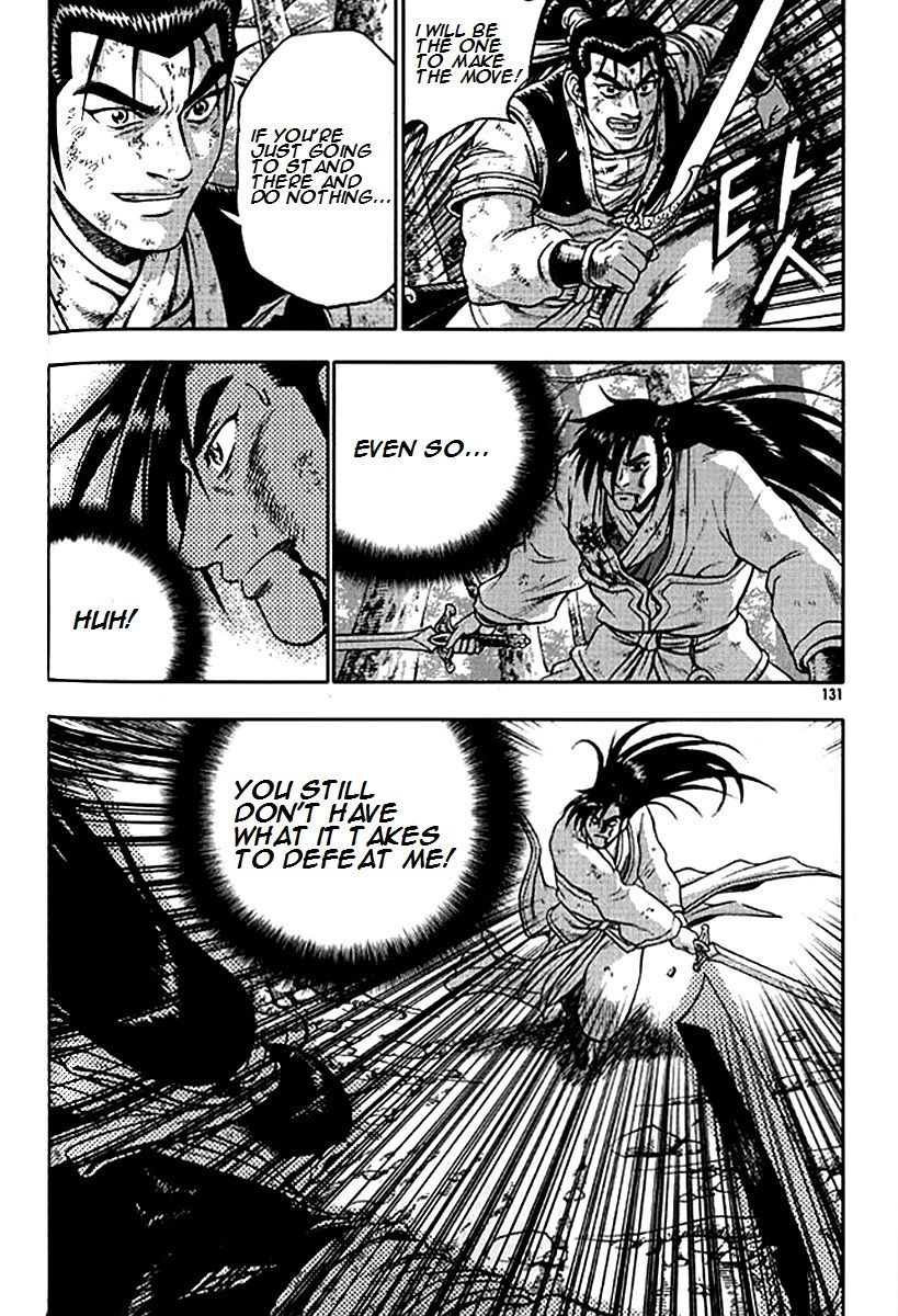 Ruler of the Land Chapter 281 page 4 - Chapter 281