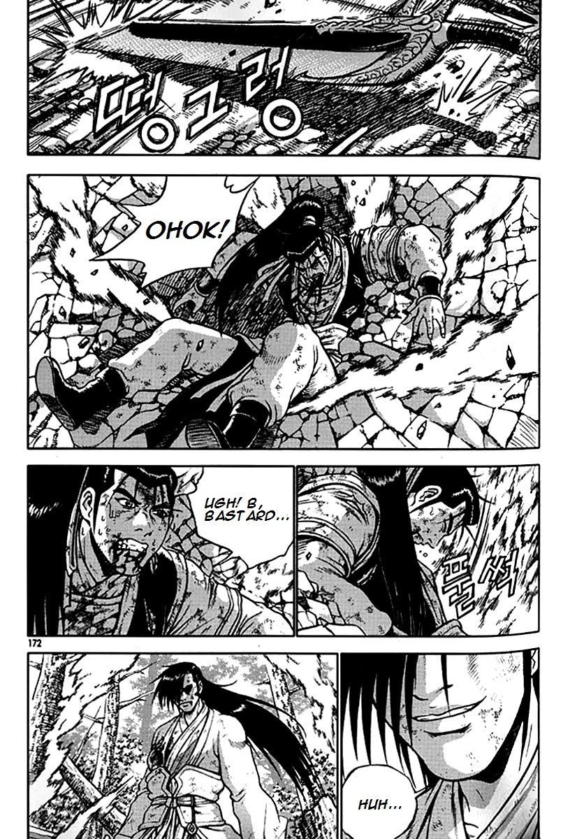 Ruler of the Land Chapter 281 page 42 - Chapter 281