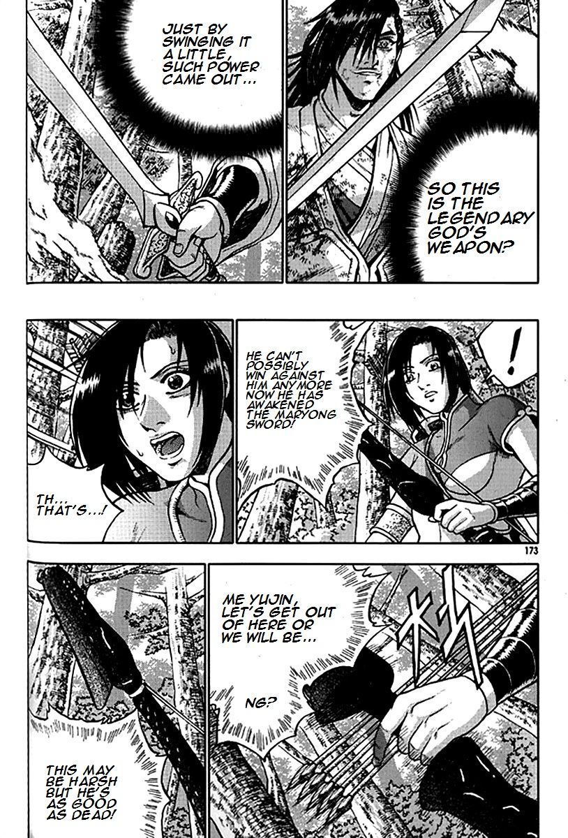 Ruler of the Land Chapter 281 page 43 - Chapter 281