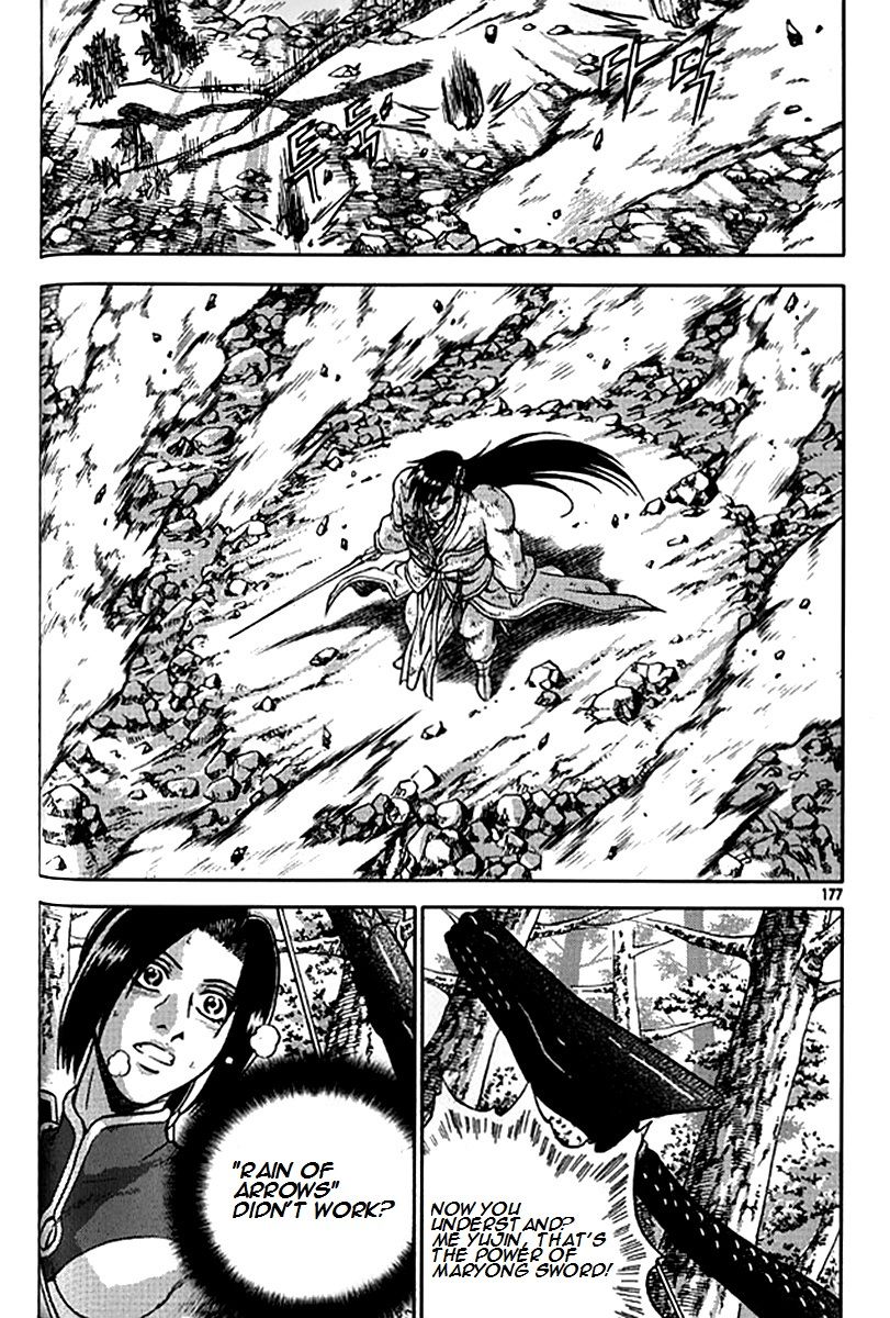Ruler of the Land Chapter 281 page 47 - Chapter 281