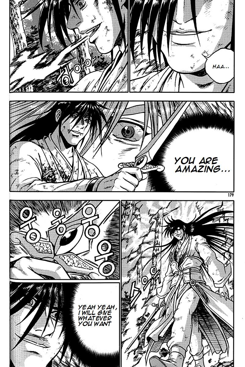 Ruler of the Land Chapter 281 page 49 - Chapter 281