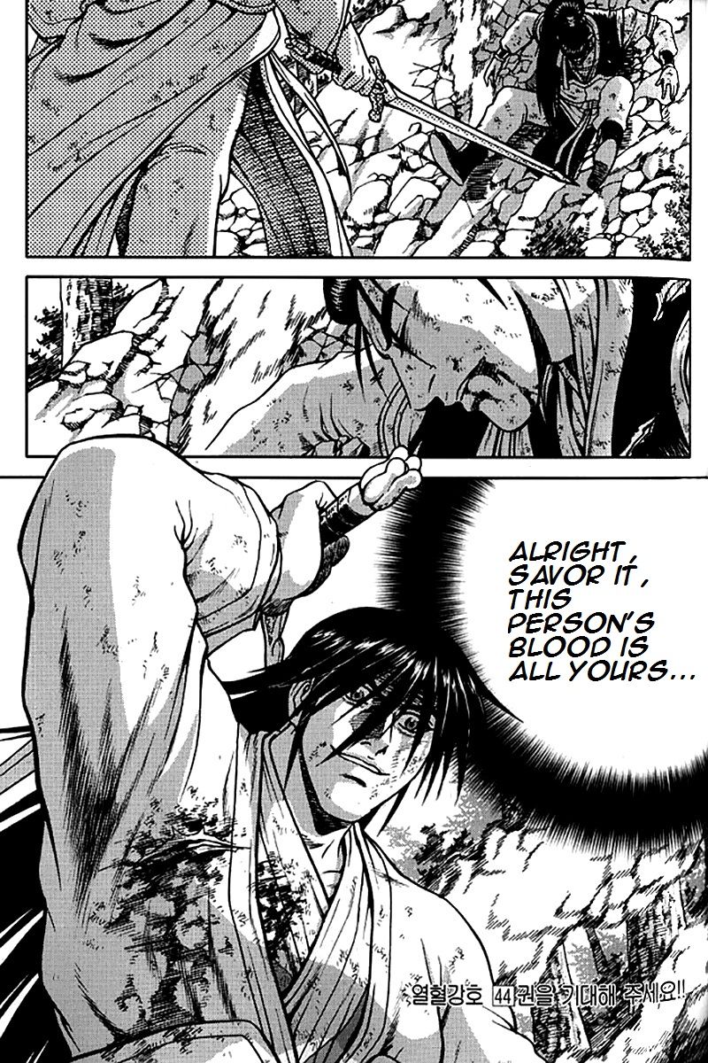 Ruler of the Land Chapter 281 page 50 - Chapter 281