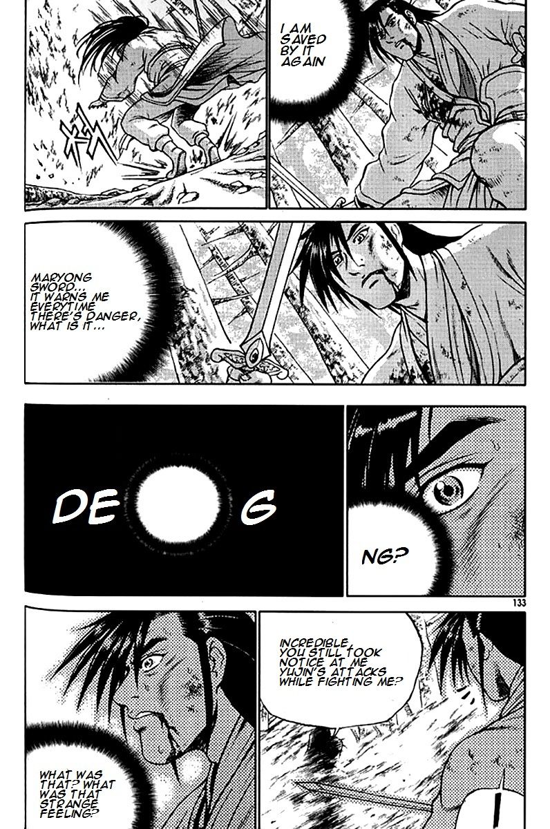 Ruler of the Land Chapter 281 page 6 - Chapter 281