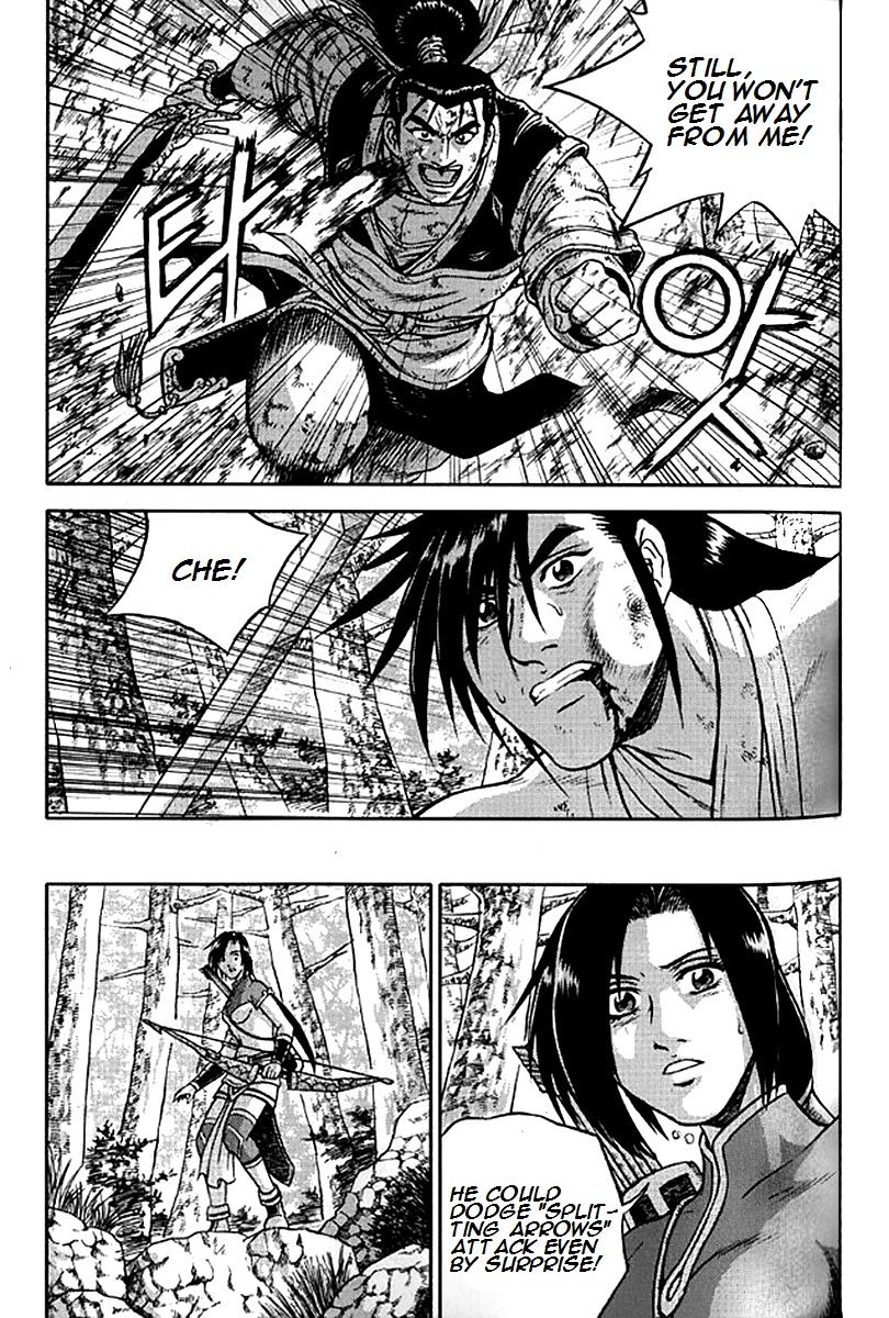 Ruler of the Land Chapter 281 page 7 - Chapter 281