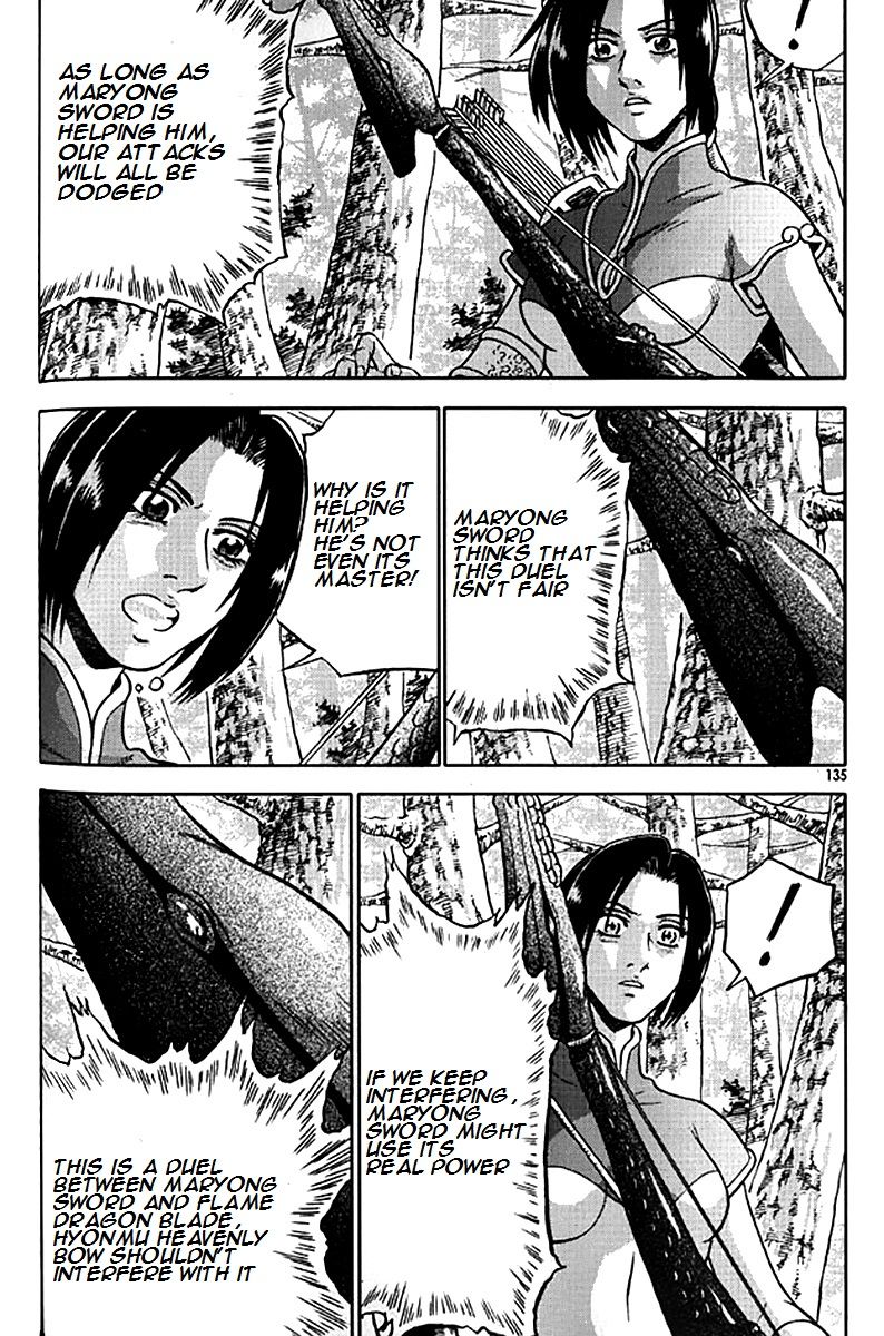 Ruler of the Land Chapter 281 page 8 - Chapter 281