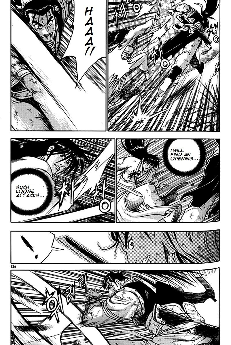 Ruler of the Land Chapter 281 page 9 - Chapter 281