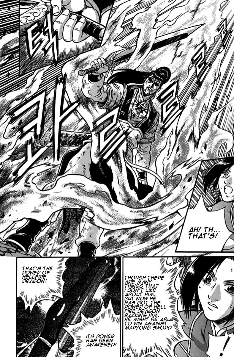 Ruler of the Land Chapter 282 page 10 - Chapter 282