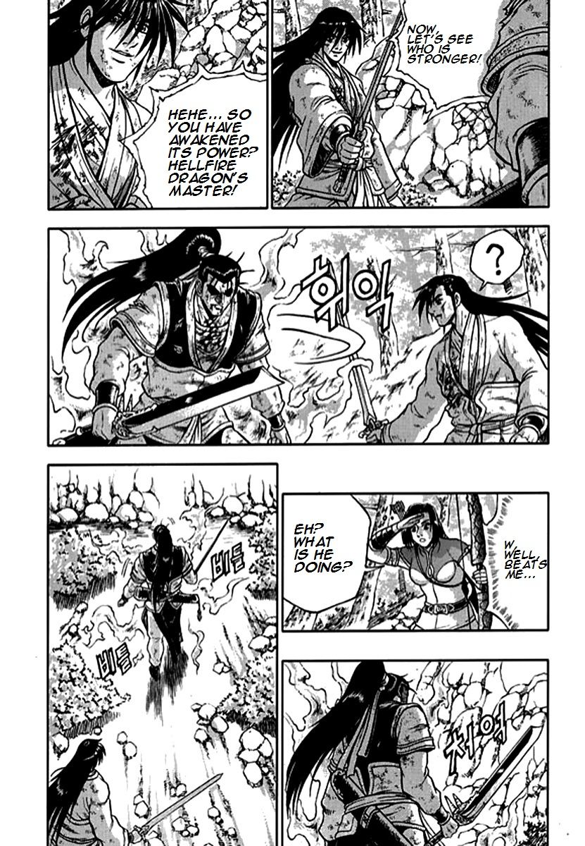 Ruler of the Land Chapter 282 page 11 - Chapter 282