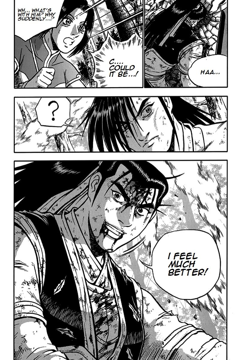 Ruler of the Land Chapter 282 page 13 - Chapter 282