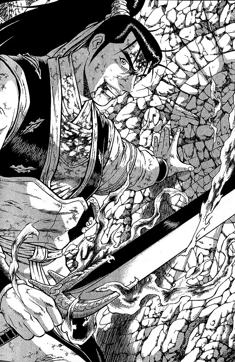 Ruler of the Land Chapter 282 page 14 - Chapter 282