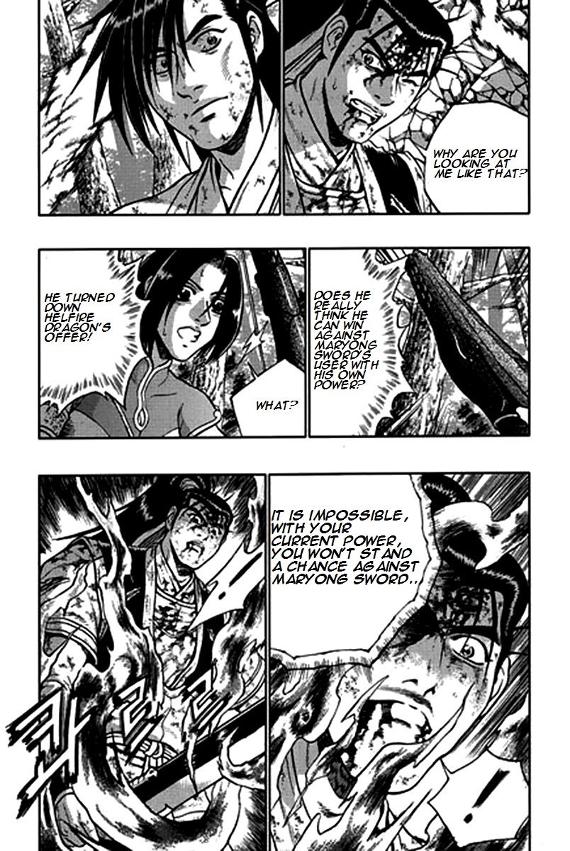 Ruler of the Land Chapter 282 page 16 - Chapter 282