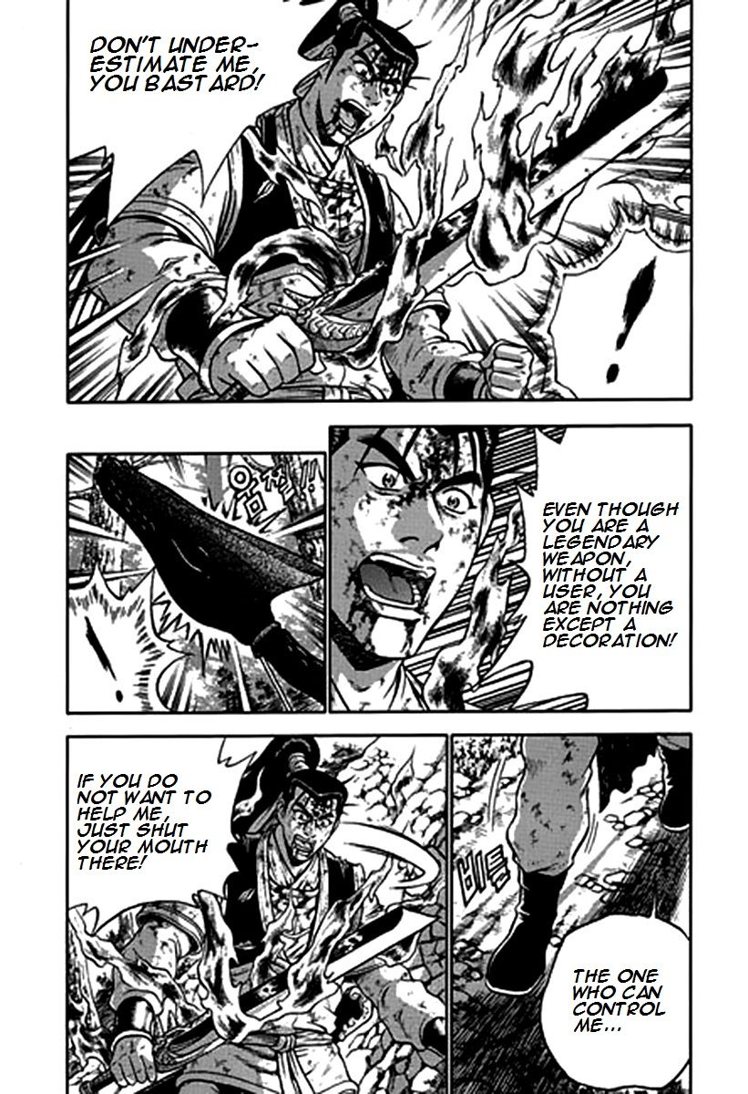 Ruler of the Land Chapter 282 page 17 - Chapter 282