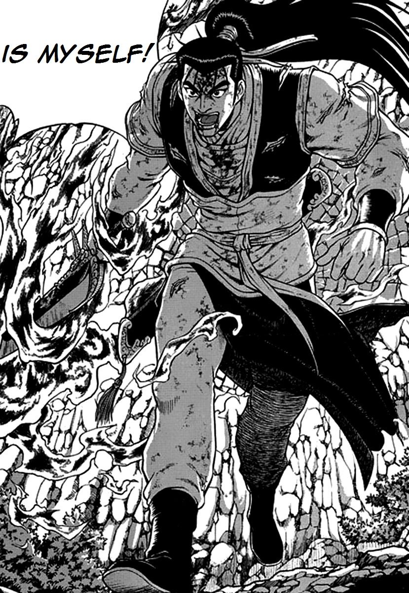 Ruler of the Land Chapter 282 page 18 - Chapter 282