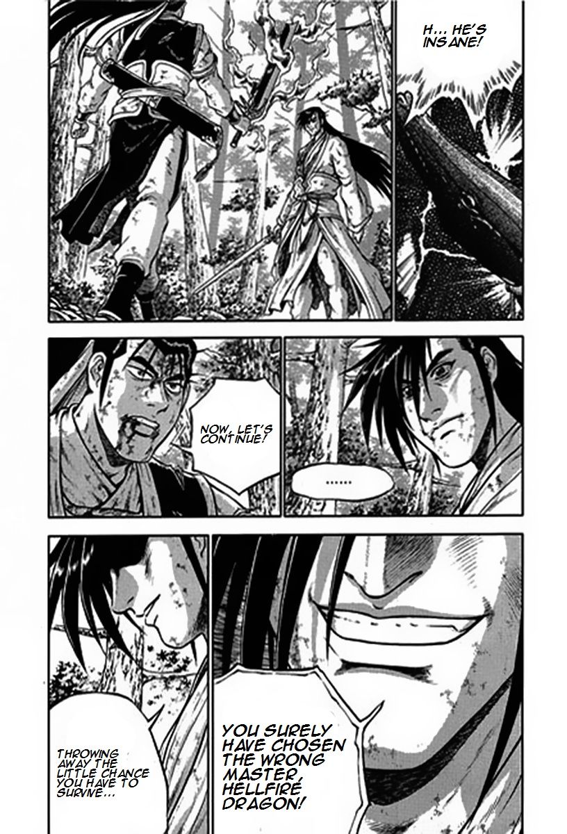 Ruler of the Land Chapter 282 page 19 - Chapter 282