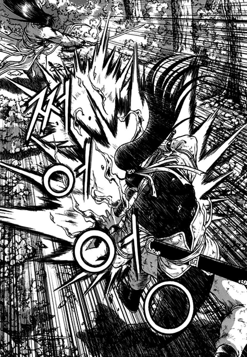 Ruler of the Land Chapter 282 page 20 - Chapter 282