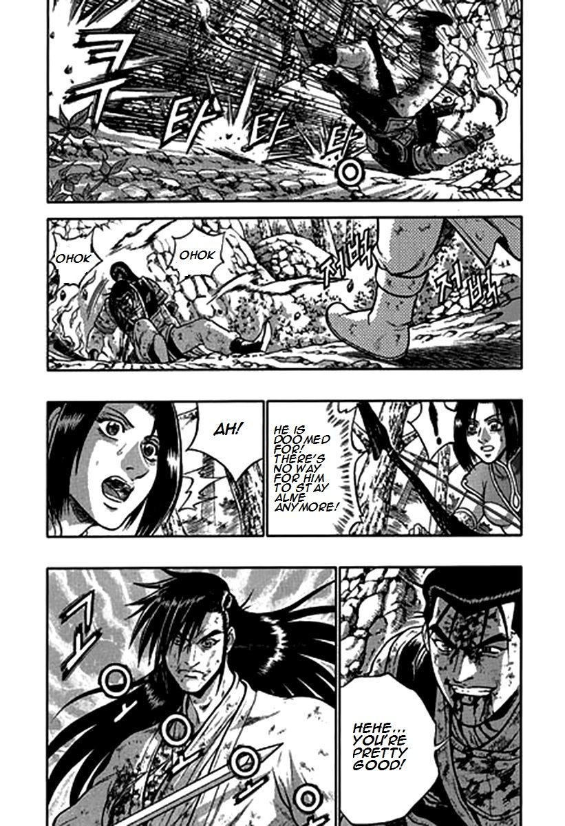 Ruler of the Land Chapter 282 page 21 - Chapter 282