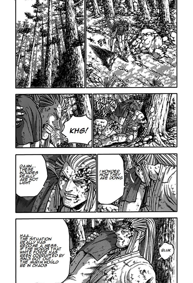 Ruler of the Land Chapter 282 page 22 - Chapter 282
