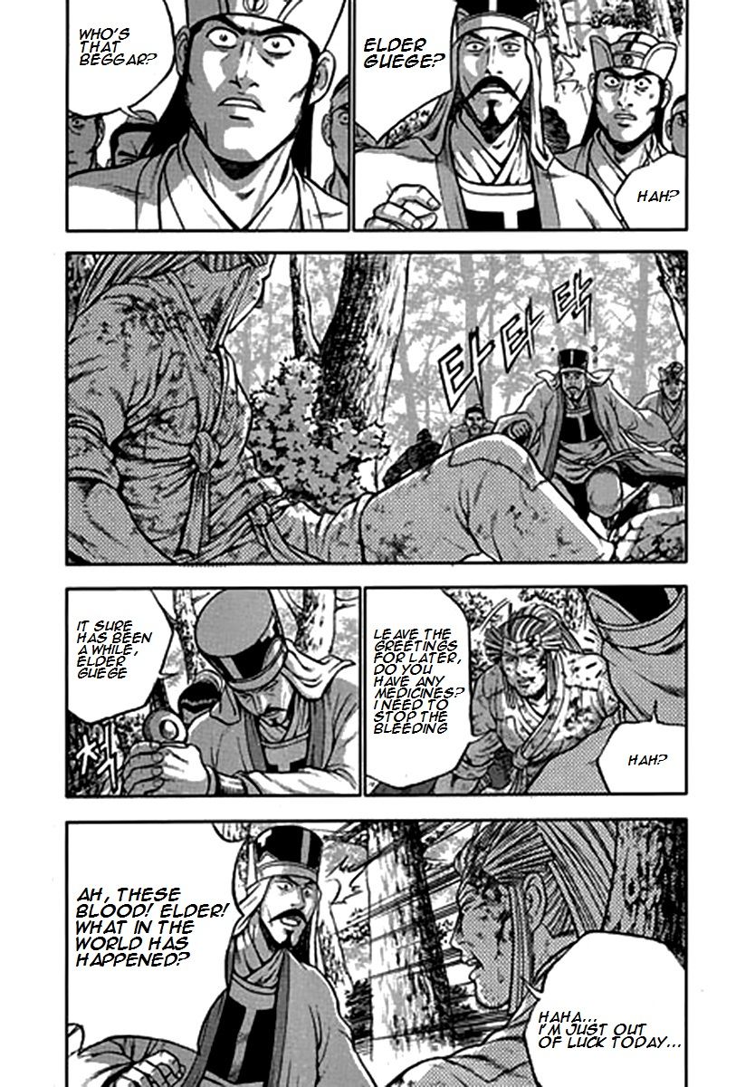 Ruler of the Land Chapter 282 page 24 - Chapter 282