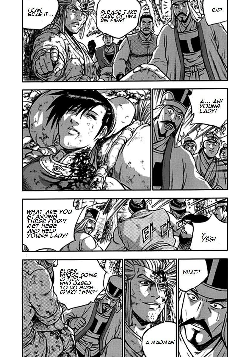 Ruler of the Land Chapter 282 page 25 - Chapter 282